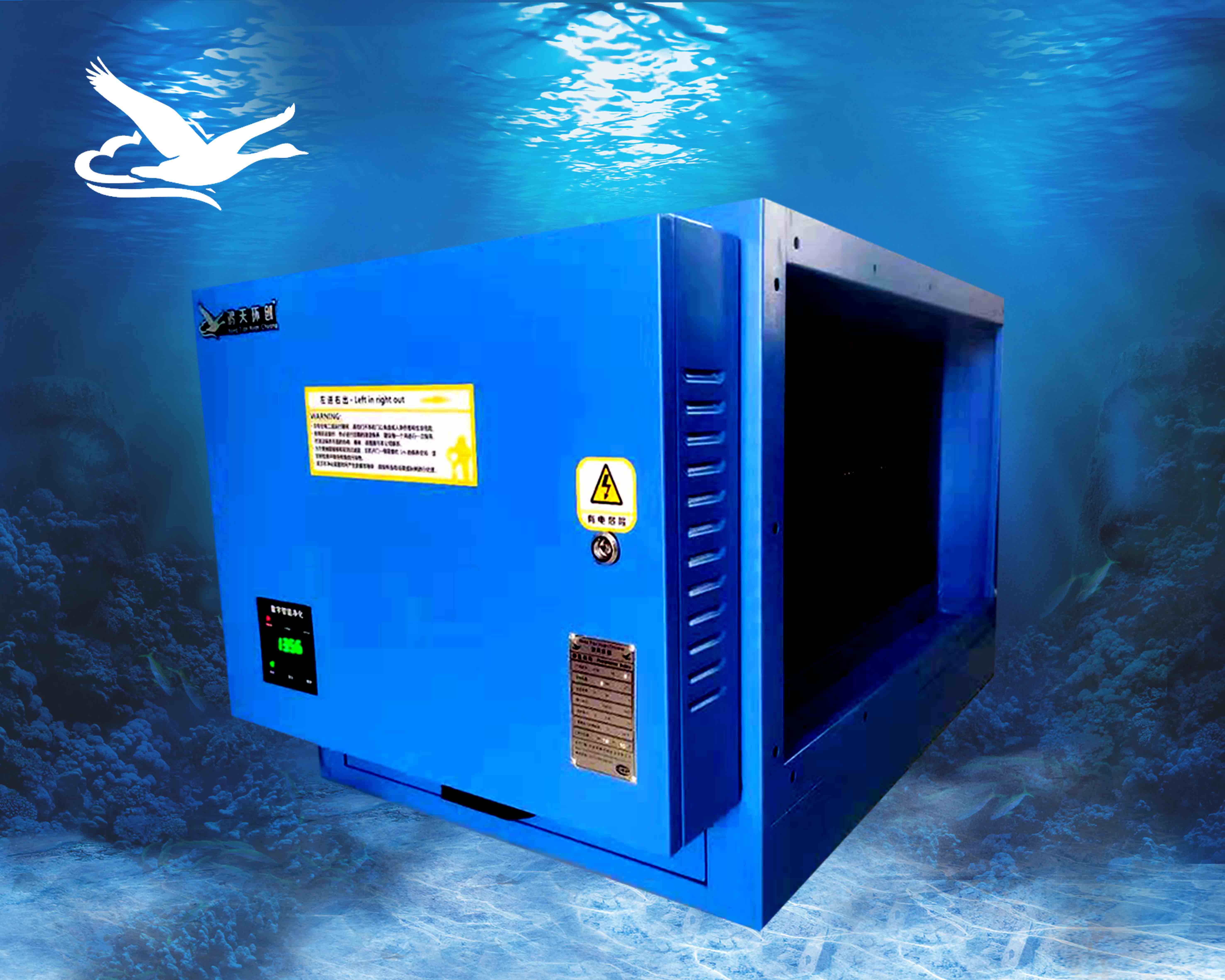 HT-8000L